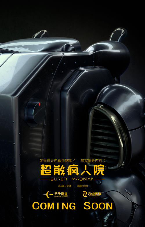 阿德勒大学文凭毕业证怎么买假的